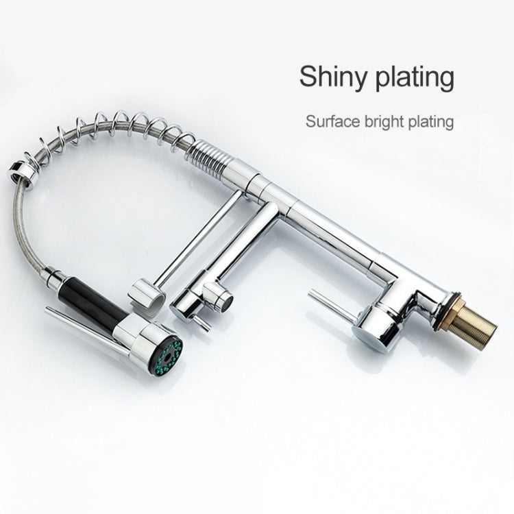 KE6024 Multifunctional Spring Drawing Cold Hot Mixing Water Nozzle Water Filter Adapter Water Purifier Saving Tap, Silver Black