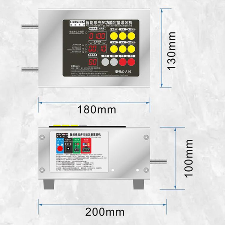 Automatic Small Intelligent Single Head Liquid Induction Multifunctional Quantitative Filling Machine, HECHEN CA10A High Flow 3.0L, HECHEN CA10B  Heat-resistant 1.5L